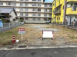 物件画像 鷹匠町　売土地