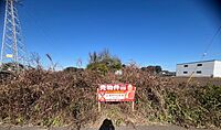 茨城県古河市下大野2914番10：物件画像