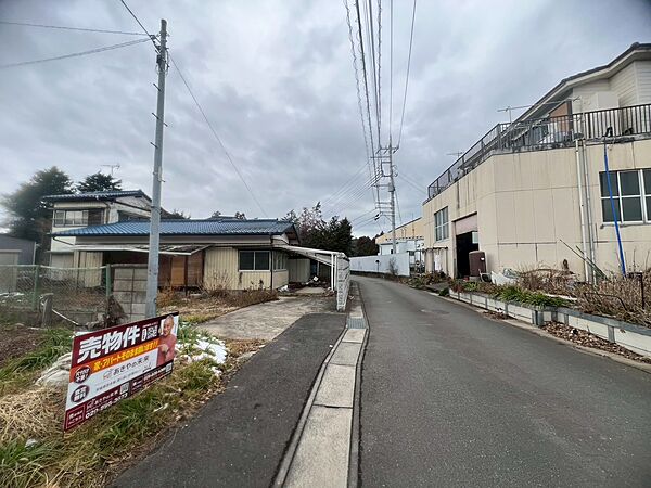 その他を拡大表示