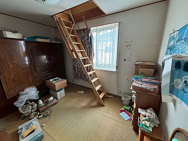 その他を拡大表示