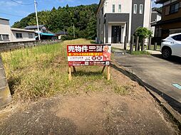 茨城県鉾田市札1378番2、1377番4、1377番1