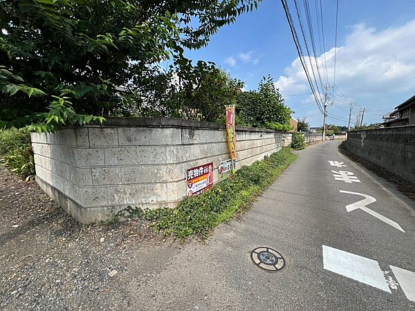 その他を拡大表示