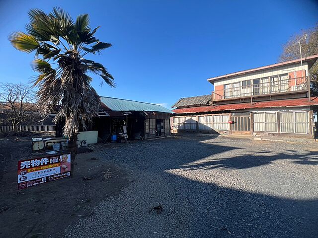 その他 筑西市西大島277番