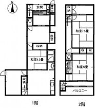 野原邸 1 ｜ 奈良県奈良市南袋町22-1（賃貸一戸建5DK・1階・114.17㎡） その2