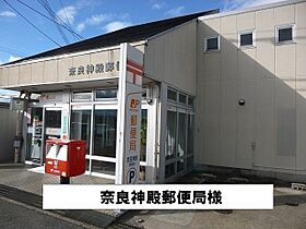 クレメント東九条Ａ 101 ｜ 奈良県奈良市東九条町1095-1（賃貸アパート1LDK・1階・43.61㎡） その18