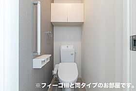 アルドーレ 101 ｜ 奈良県奈良市西九条町2丁目3番地5（賃貸アパート1LDK・1階・37.98㎡） その7