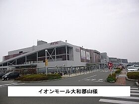 アルドーレ 201 ｜ 奈良県奈良市西九条町2丁目3番地5（賃貸アパート1LDK・2階・45.41㎡） その17