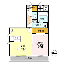 サザンクロス 301 ｜ 奈良県奈良市芝辻町3丁目2-3（賃貸アパート1LDK・3階・42.86㎡） その2