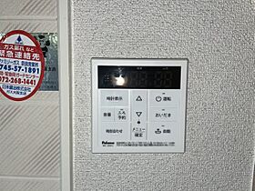 ハイツゼン2  ｜ 奈良県奈良市築地之内町25（賃貸アパート2K・1階・35.00㎡） その23