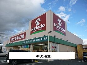 ハイフィールドIII 202 ｜ 奈良県奈良市高畑町57番7（賃貸アパート2LDK・2階・58.60㎡） その16