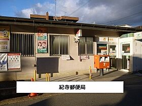 ハーベストII 201 ｜ 奈良県奈良市高畑町395（賃貸アパート1K・2階・26.50㎡） その17