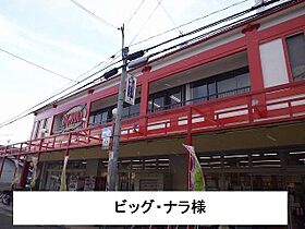 レーベン 207 ｜ 奈良県奈良市瓦堂町18-2（賃貸アパート1K・2階・31.67㎡） その15