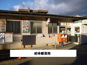 レーベン 207 ｜ 奈良県奈良市瓦堂町18-2（賃貸アパート1K・2階・31.67㎡） その19