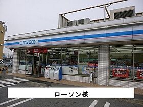 グランツII　（奈良市） 207 ｜ 奈良県奈良市杏町58-2（賃貸アパート2LDK・2階・58.99㎡） その18