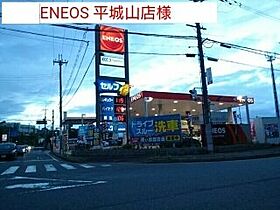 グレイス　ナラヤマ 102 ｜ 奈良県奈良市佐保台西町144-1（賃貸アパート2K・1階・40.38㎡） その18