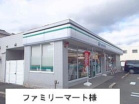 万葉まほら荘 101 ｜ 奈良県奈良市南京終町4丁目346番地の3（賃貸アパート1LDK・1階・37.97㎡） その18