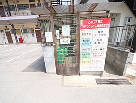 平和マンション  ｜ 奈良県奈良市肘塚町（賃貸マンション2K・2階・32.40㎡） その24