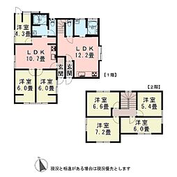 犬山市大字羽黒字外山5番地4 戸建て