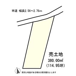 物件画像 各務原市鵜沼羽場町3丁目165