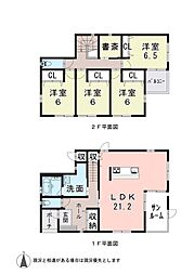物件画像 各務原市尾崎南町3丁目57番地戸建て
