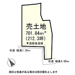 物件画像 各務原市前渡西町字矢熊3筆土地