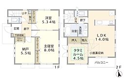 物件画像 平尾１丁目中古戸建　ハイルーフ車駐車可能（車種による）