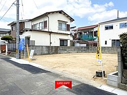 物件画像 東区益野町第8(新築建売専門ライフギフトLG)