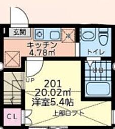 🉐敷金礼金0円！🉐トロイメライ