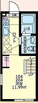 CIEL　～シエル～ 204 ｜ 神奈川県川崎市多摩区生田6丁目28-11（賃貸アパート1R・2階・17.80㎡） その2