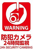 LA CHIC(ラシック) 104 ｜ 神奈川県横浜市緑区中山6丁目19-1（賃貸アパート1K・1階・18.77㎡） その19