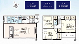 松戸市上矢切15期