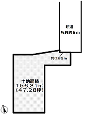 物件画像 岡崎市柱町