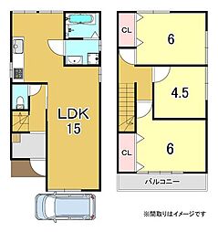 物件画像 中古戸建　守口市八雲北町1丁目