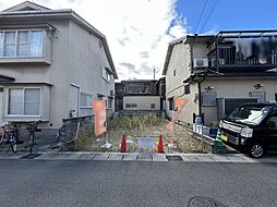 物件画像 売土地　宇治市小倉町蓮池　建築条件無し