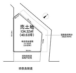 物件画像 土地　伏見区石田内里町　建築条件無