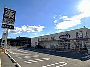 ダックス　宇治大久保田原店処方箋のネット予約サービスに対応しています。スマートフォンで処方箋の写真を撮って事前に店舗へ予約ができます。薬局での待ち時間を少なくする事が出来ますね♪ 180m