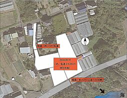 物件画像 和田町花園　土地