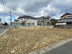 物件画像 守山市焔魔堂町3期（事業用地）