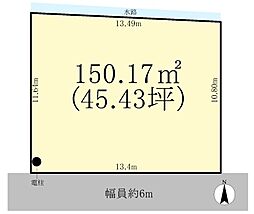 物件画像 草津市野路町2期