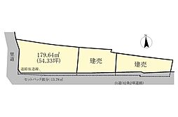 物件画像 大津市梅林2丁目