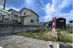 物件画像 大津市大江4丁目4区画