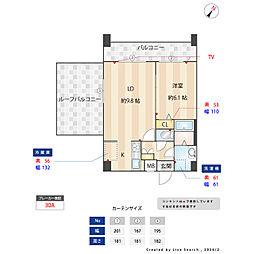 アーバハイツ六町環七北通り 1LDKの間取図画像