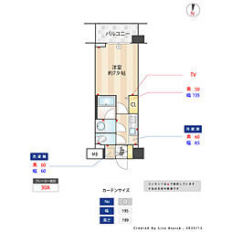 エミリブ下落合 1Kの間取図画像