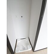 ※室内洗濯機置場