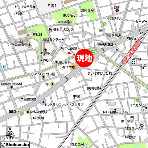 外観