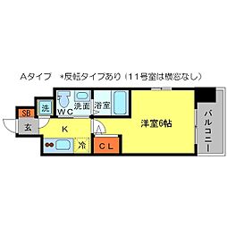 エスリード新梅田ノースポイント 7階