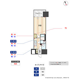 オーパスホームズ川口 1Kの間取図画像