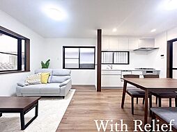 物件画像 高槻市氷室町3丁目・中古一戸建