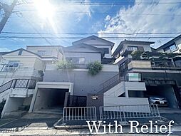 物件画像 高槻市清水台1丁目・中古一戸建