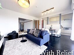 物件画像 ネオコーポ茨木